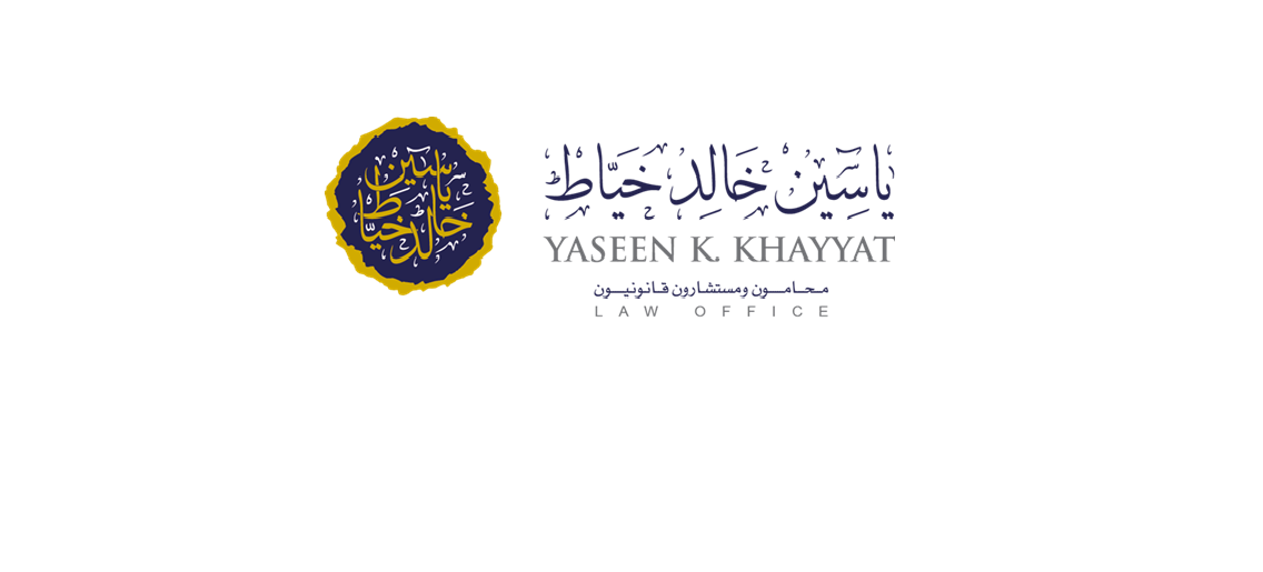 صورة أنوار خالد مسلم الحربي