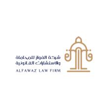 صورة عبدالعزيز عبدالله بن فواز الفواز