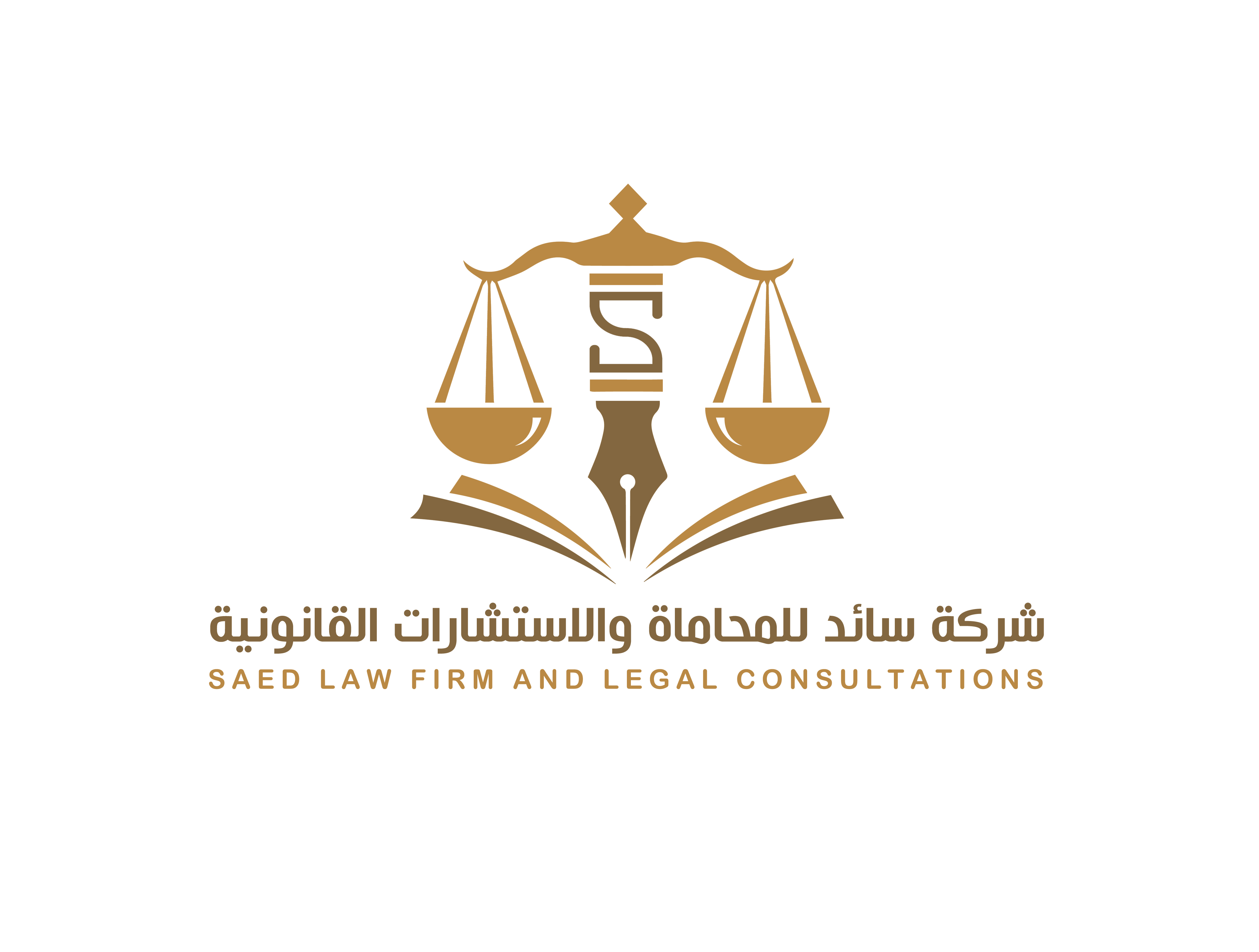 صورة بندر مساعد سعد المقابله
