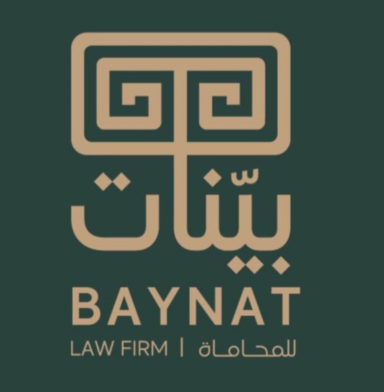 صورة عبدالرحمن مداوي علي آل جابر