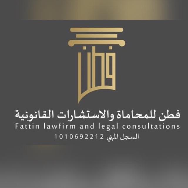 صورة عبدالعزيز عبيد عبدالله السحيمي