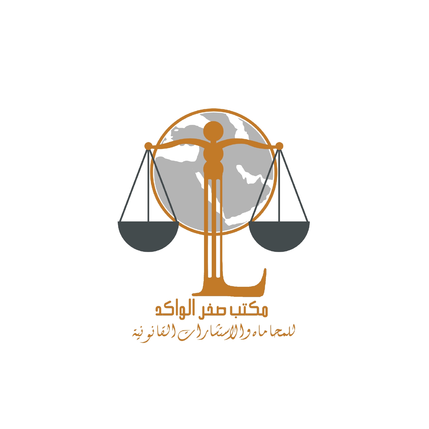 صورة صخر سعيد محمد الشهراني