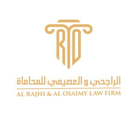 صورة عبدالعزيز عبدالرحمن عبدالله العتيبي