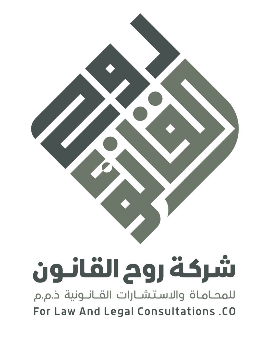 صورة احمد دخيل الله فواز المالكي