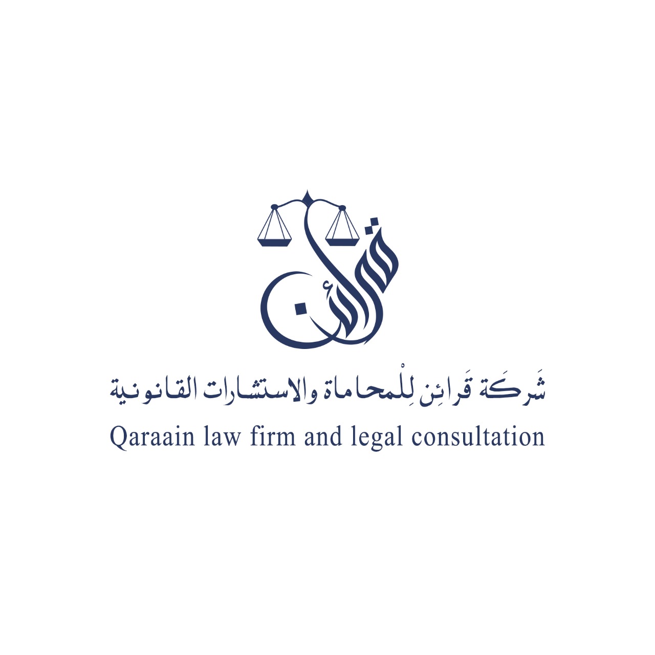 صورة محمد ابراهيم  سعود القثامي