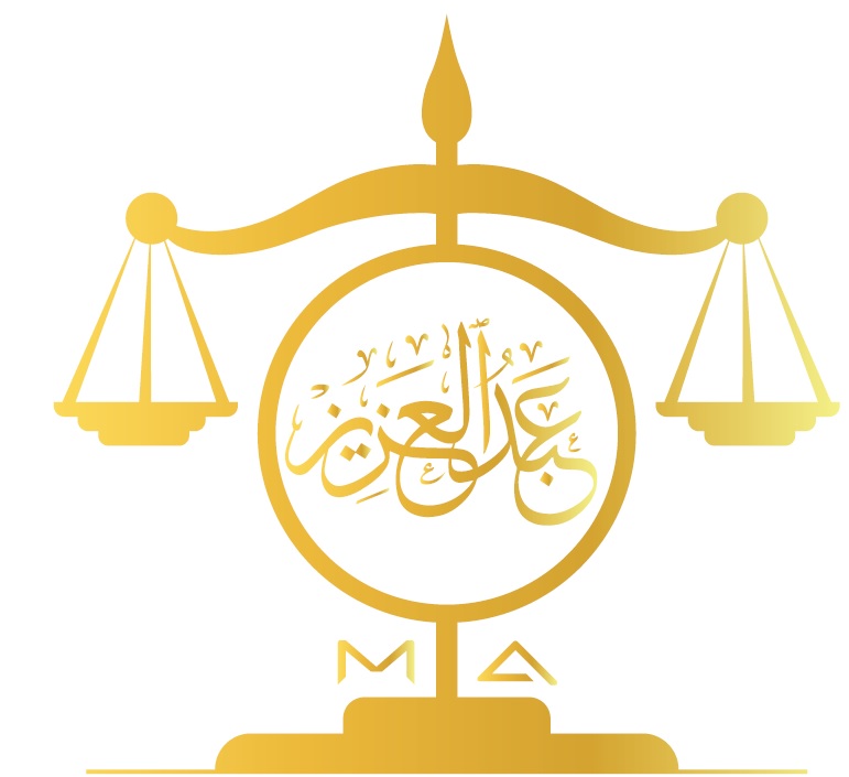 صورة عبدالعزيز عبدالله محمد الغامدي