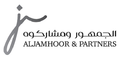 صورة عبدالله عبدالرحمن عبدالله الجمهور