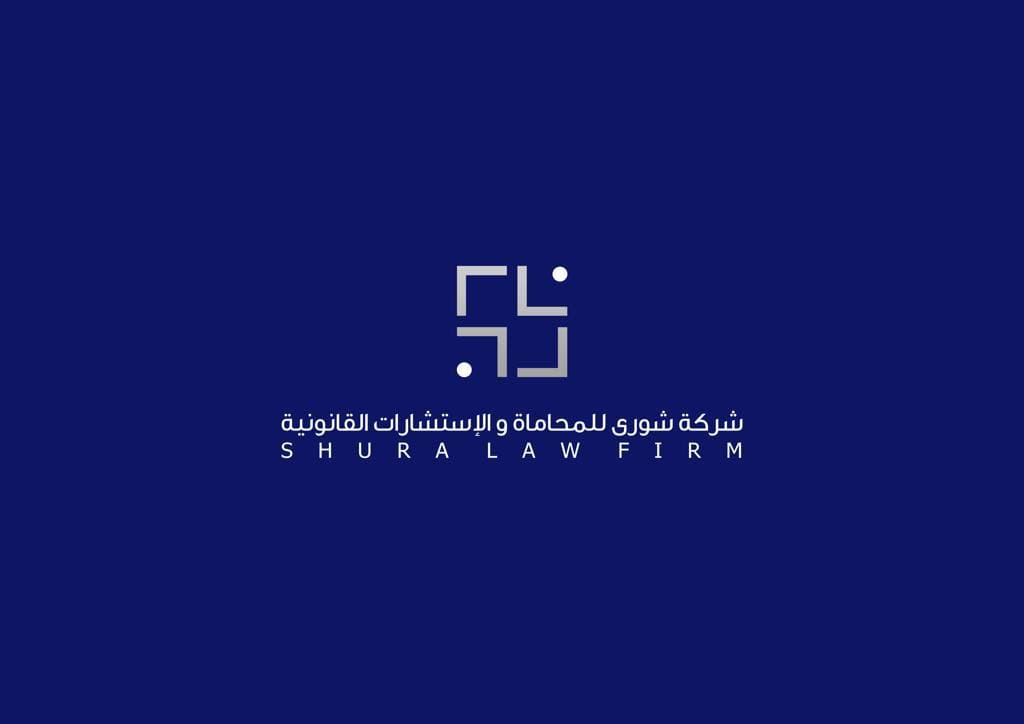 صورة عبدالرزاق فيصل مرزوق السهيان
