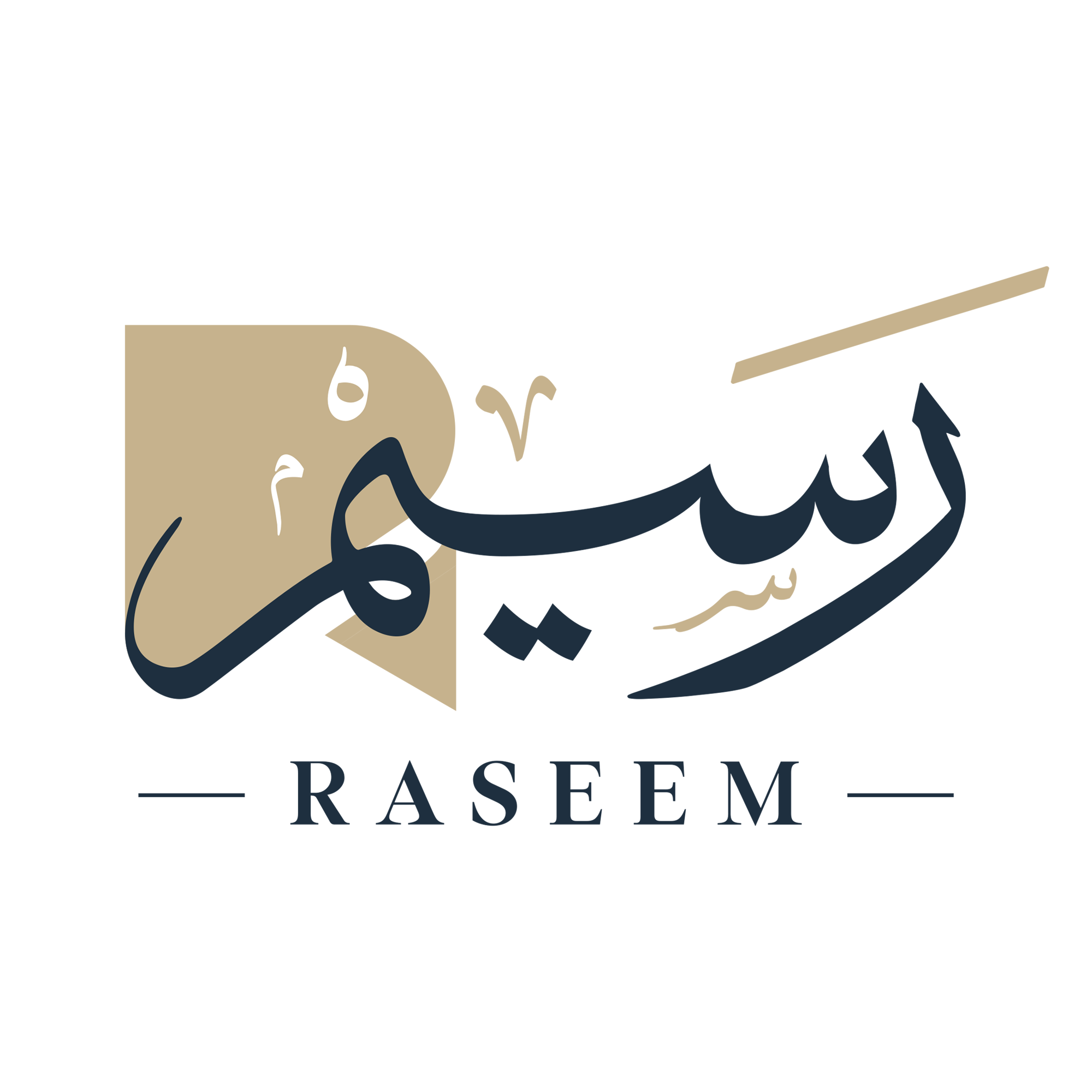 صورة عبدالله حسن صالح العمري