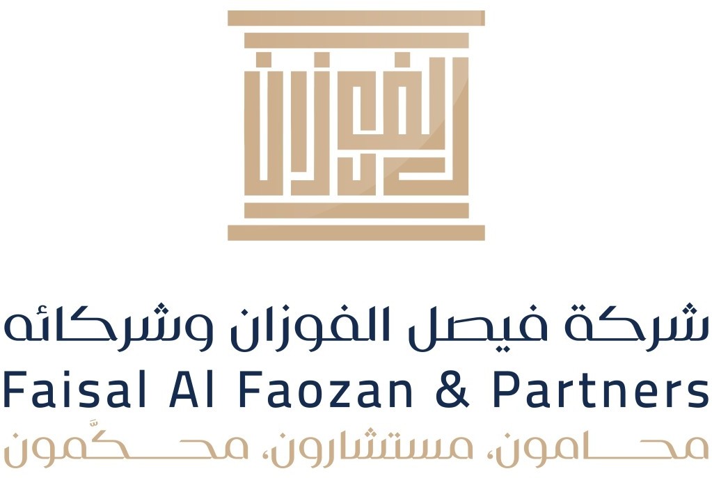 صورة يوسف ابراهيم بن عبدالرحمن الربدي
