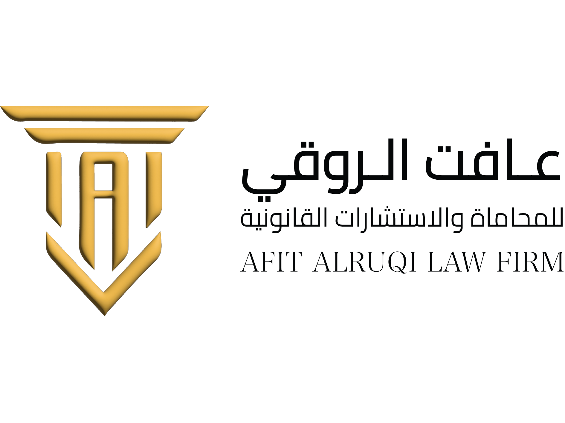 صورة عافت مرزوق وصيص الروقي