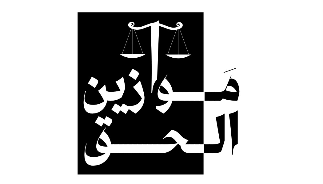 صورة صالح عبدالرحمن بن سعد الخميس