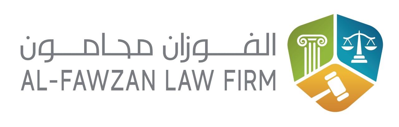 صورة عبدالكريم ابراهيم عبدالله الفوزان