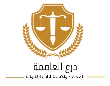 صورة محمد عبدالله محمد المسعد