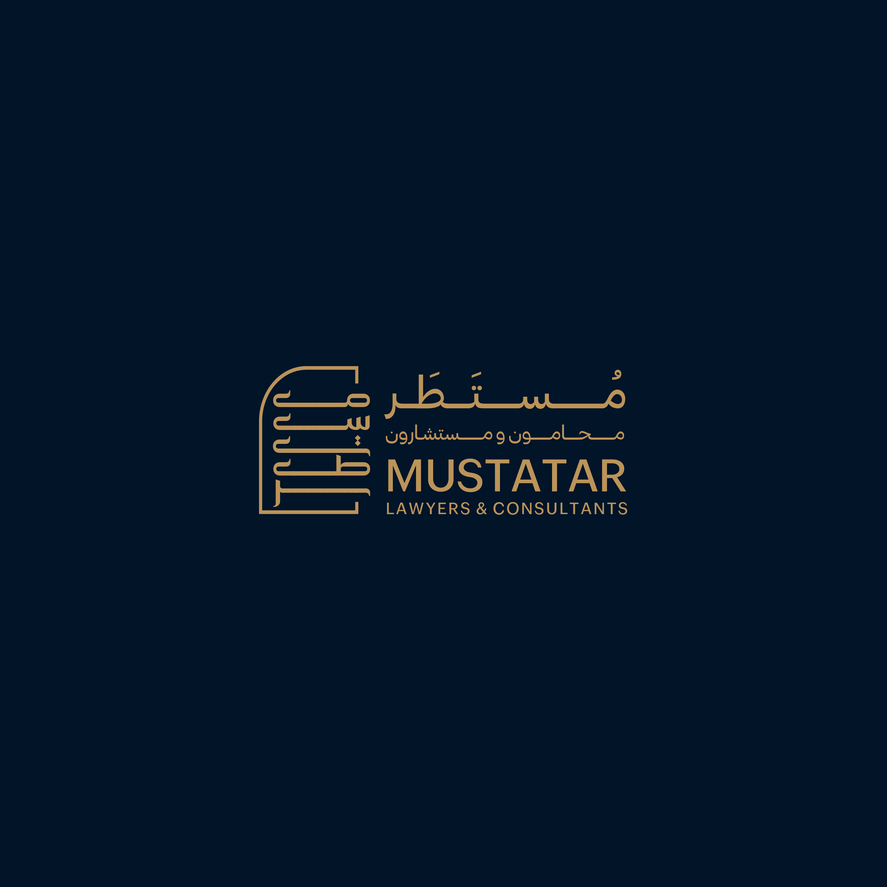 صورة عبدالعزيز عبدالله بن ابراهيم اليحياء
