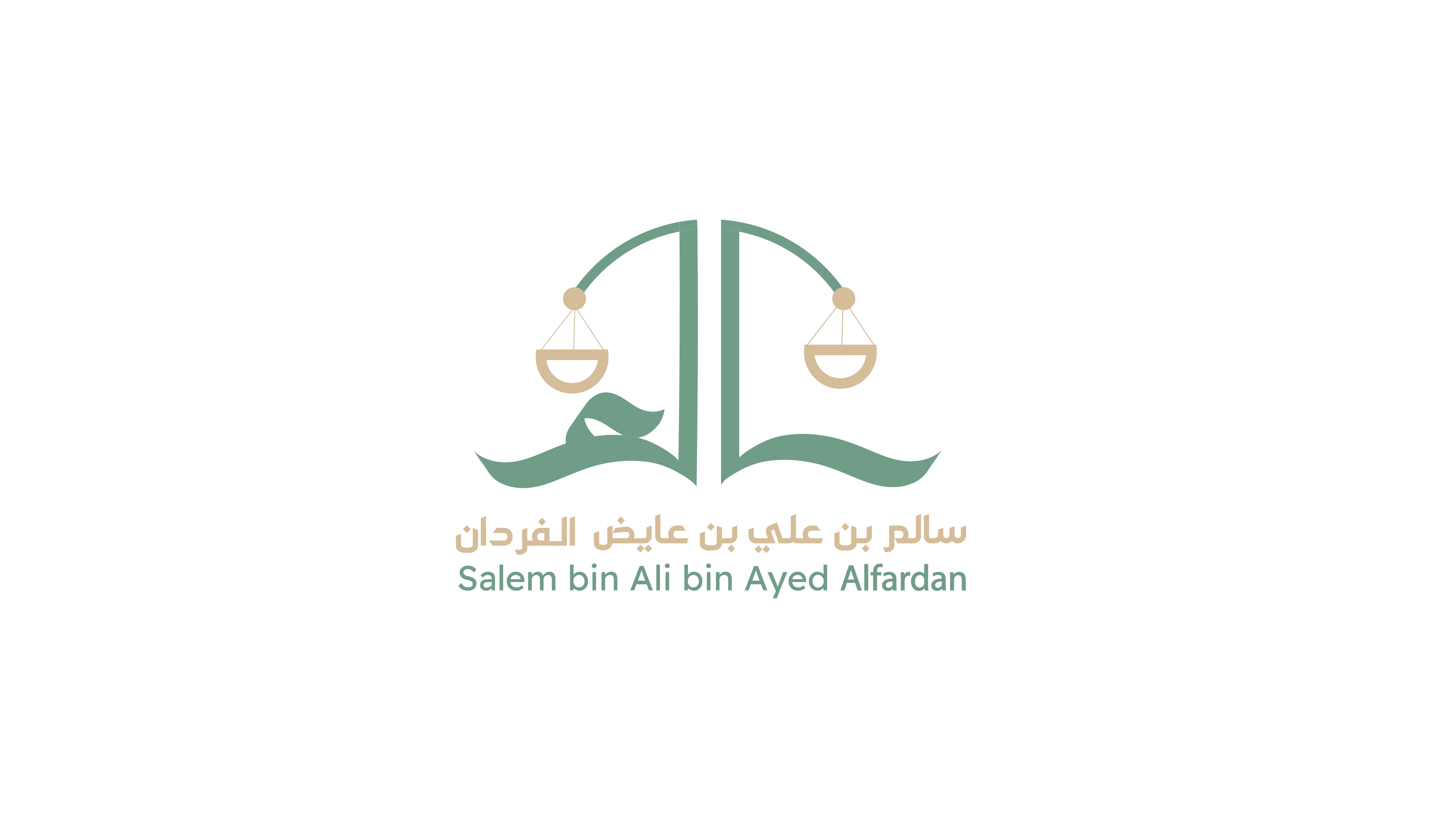 صورة سالم علي عايض القحطاني