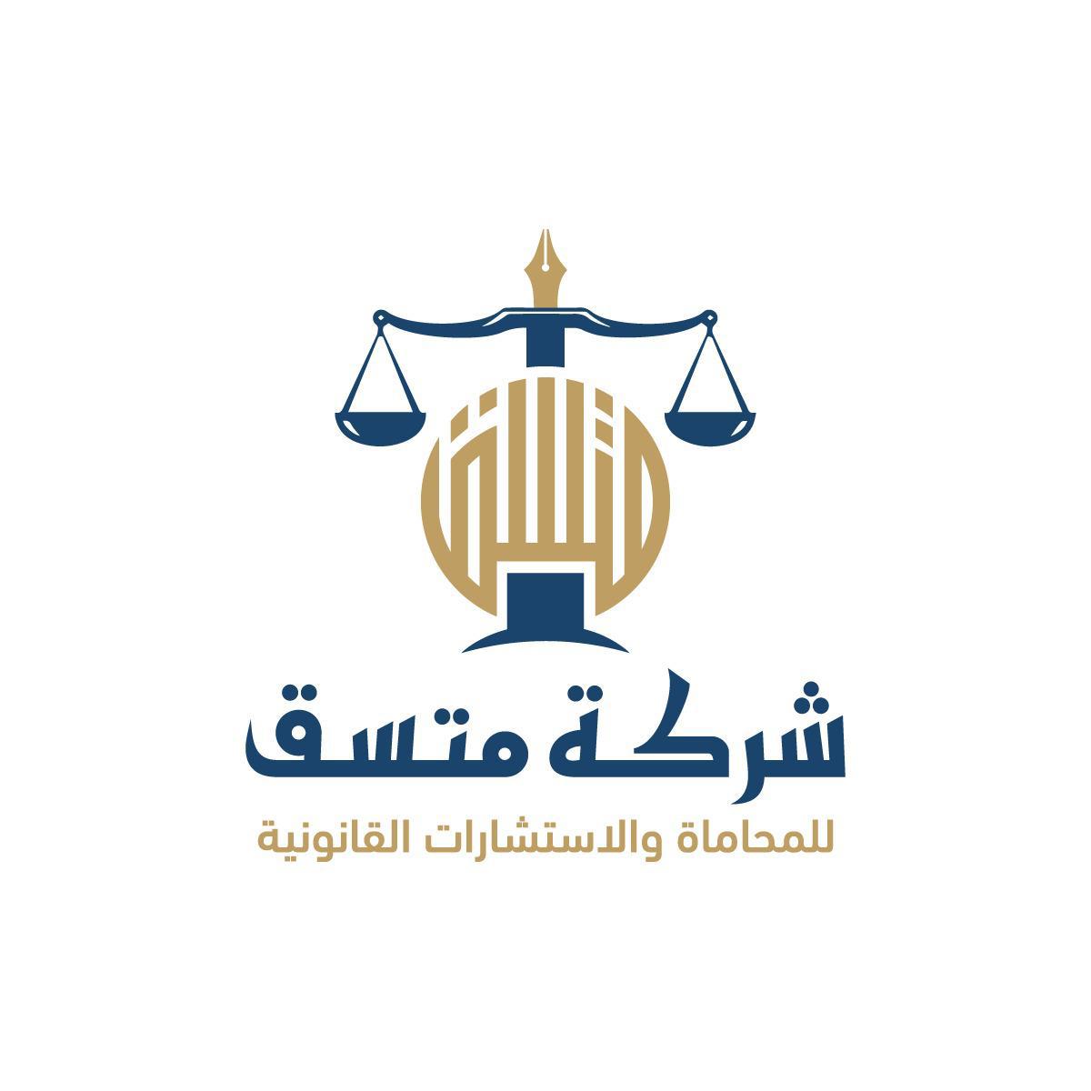 صورة عبدالرحمن علي حسين ال عامر