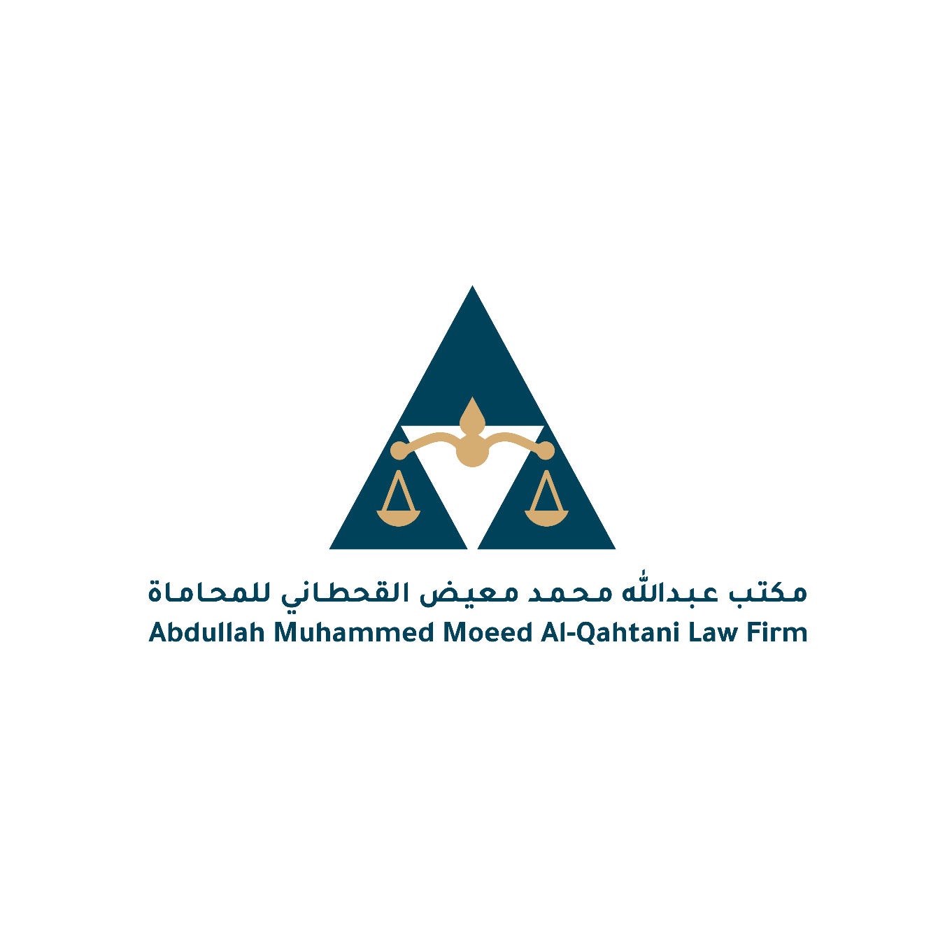 صورة عبدالله محمد معيض القحطاني
