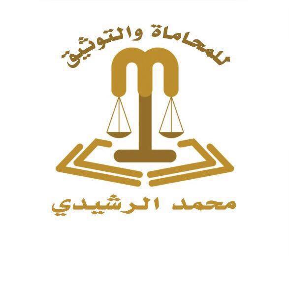 صورة محمد مرجي طليفيح الرشيدي