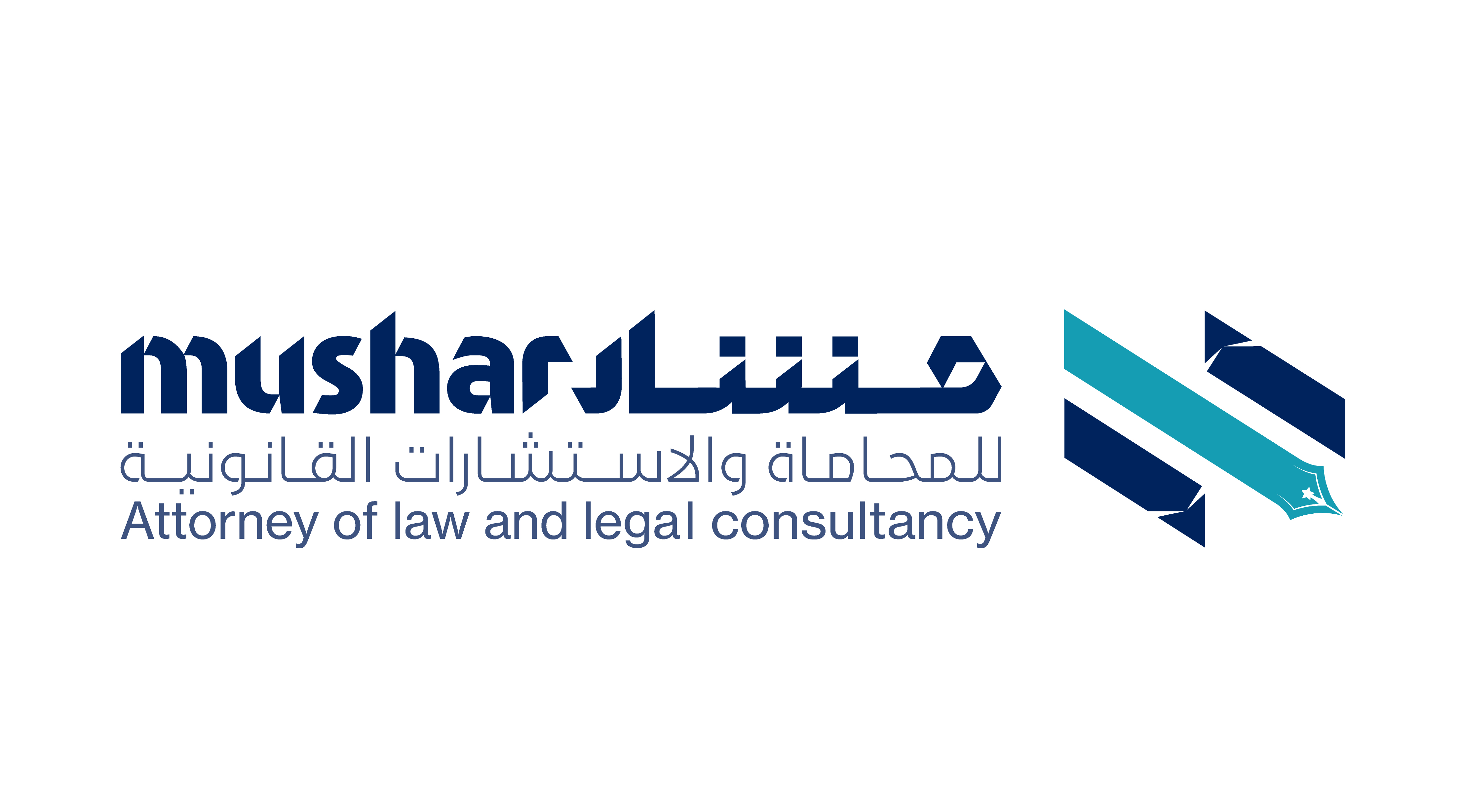 صورة ياسر مبارك سعيد القحطاني