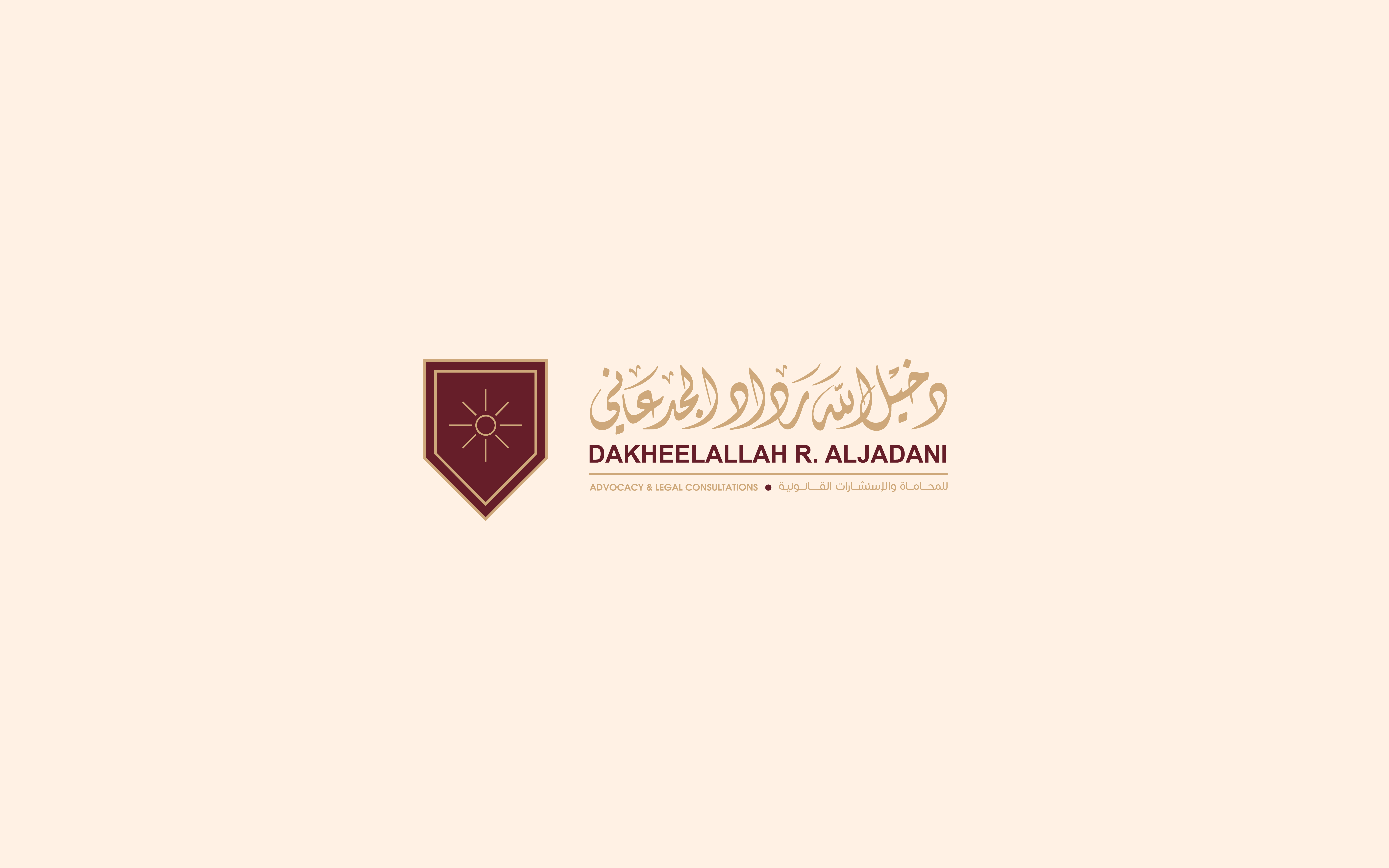 صورة ريا عبدالعزيز بن علي الحربي