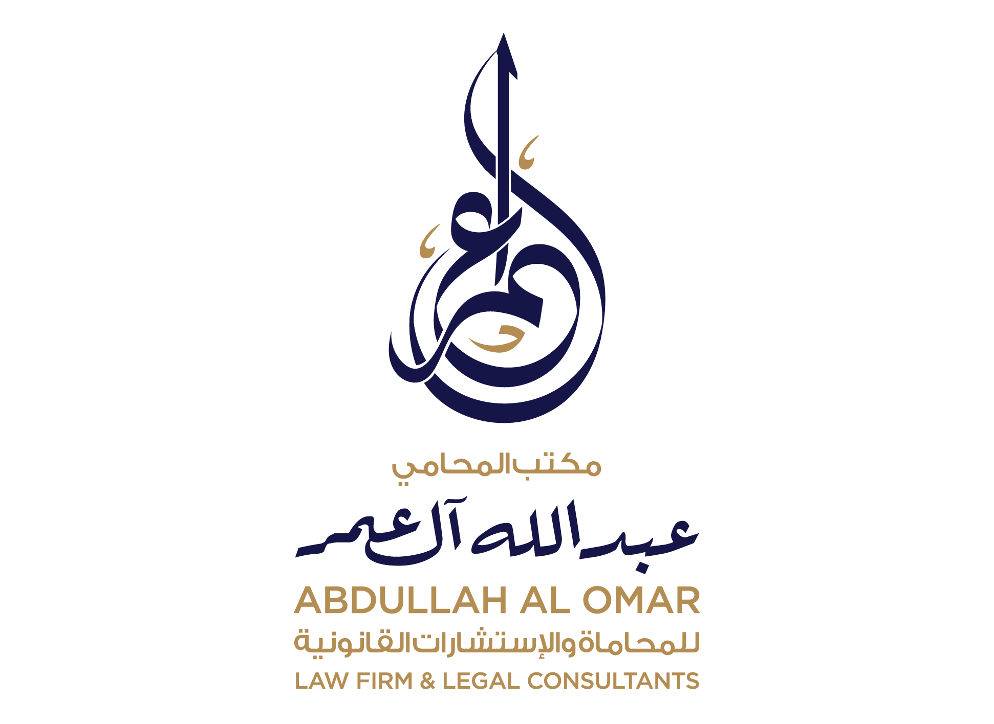 صورة عبدالله سعيد عبدالله القحطاني