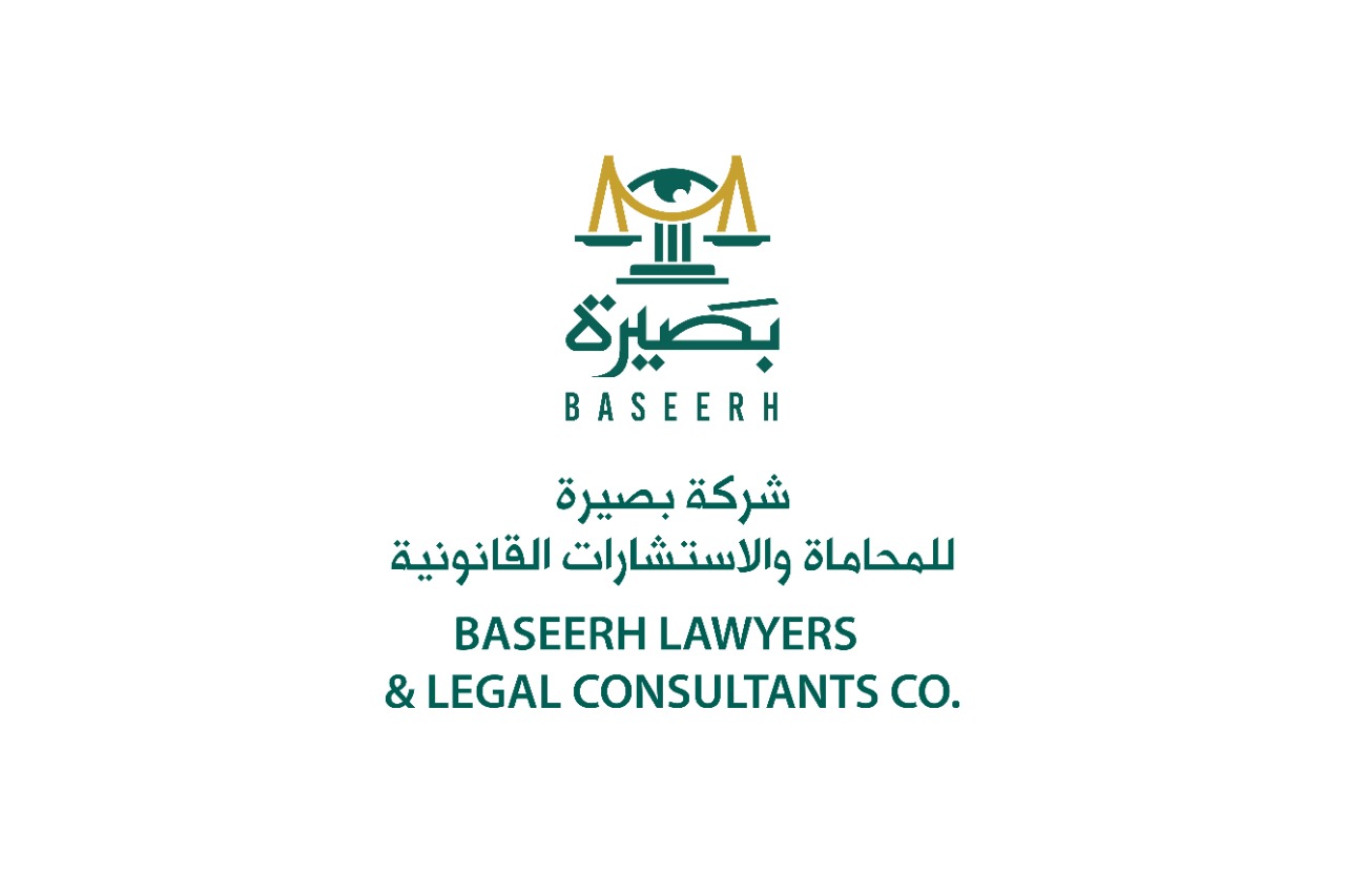 صورة سيف  الاسلام خلف ضويعن المرفود