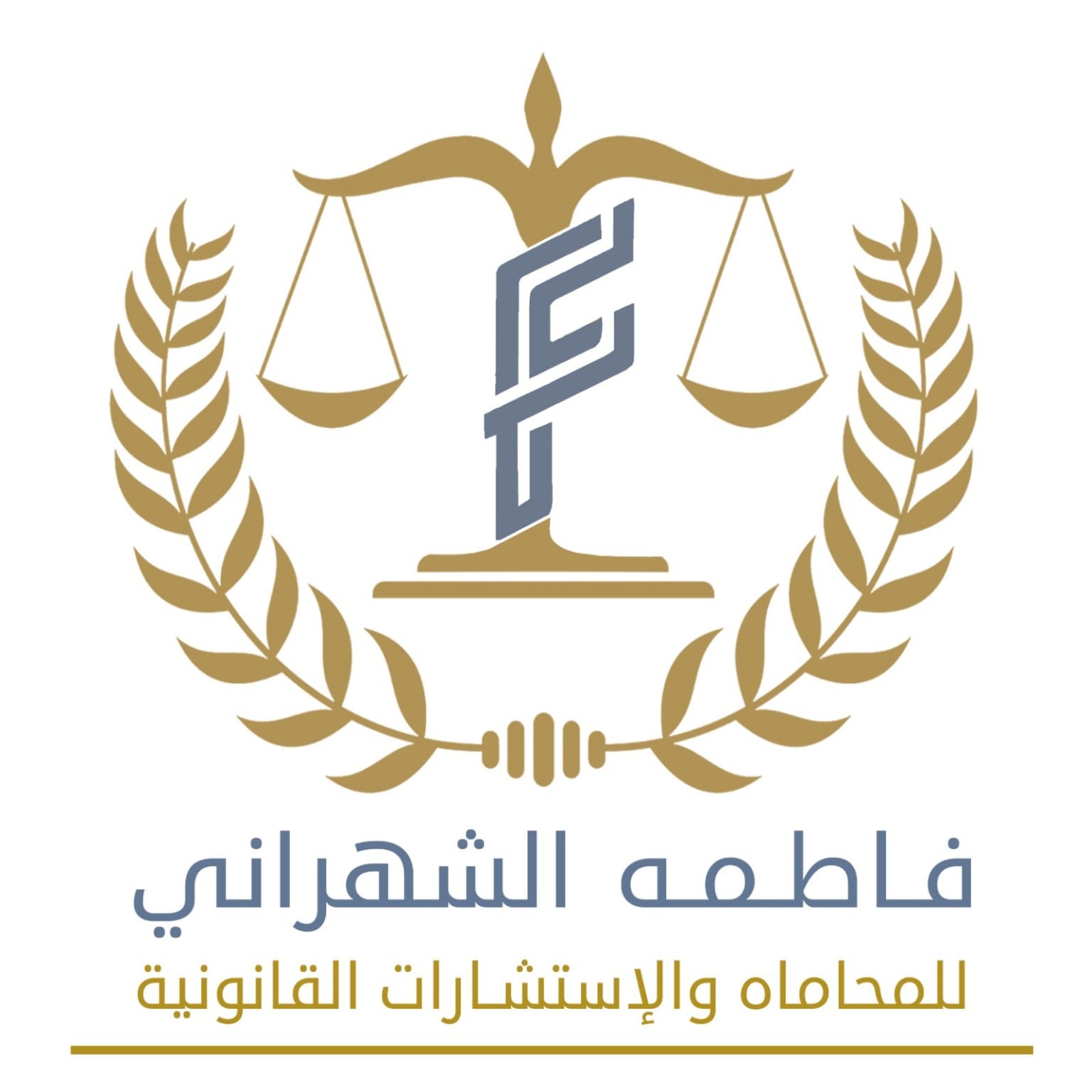 صورة فاطمه ظافر سلطان الشهراني