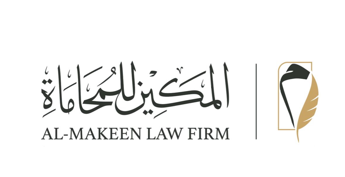 صورة صالح عبدالله صالح الشهري