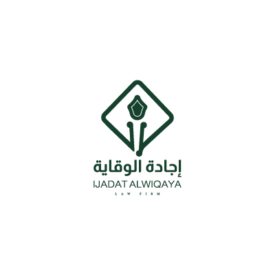 صورة بشاير علي سليمان المطلق