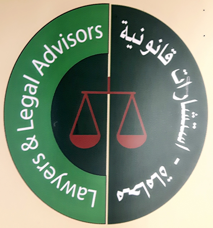 صورة عبدالله بن علي بن احمد رجب