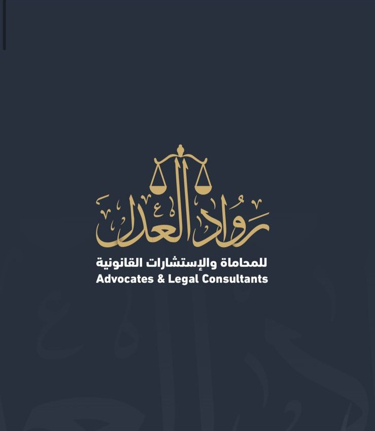 صورة احمد سعيد أحمد احمد