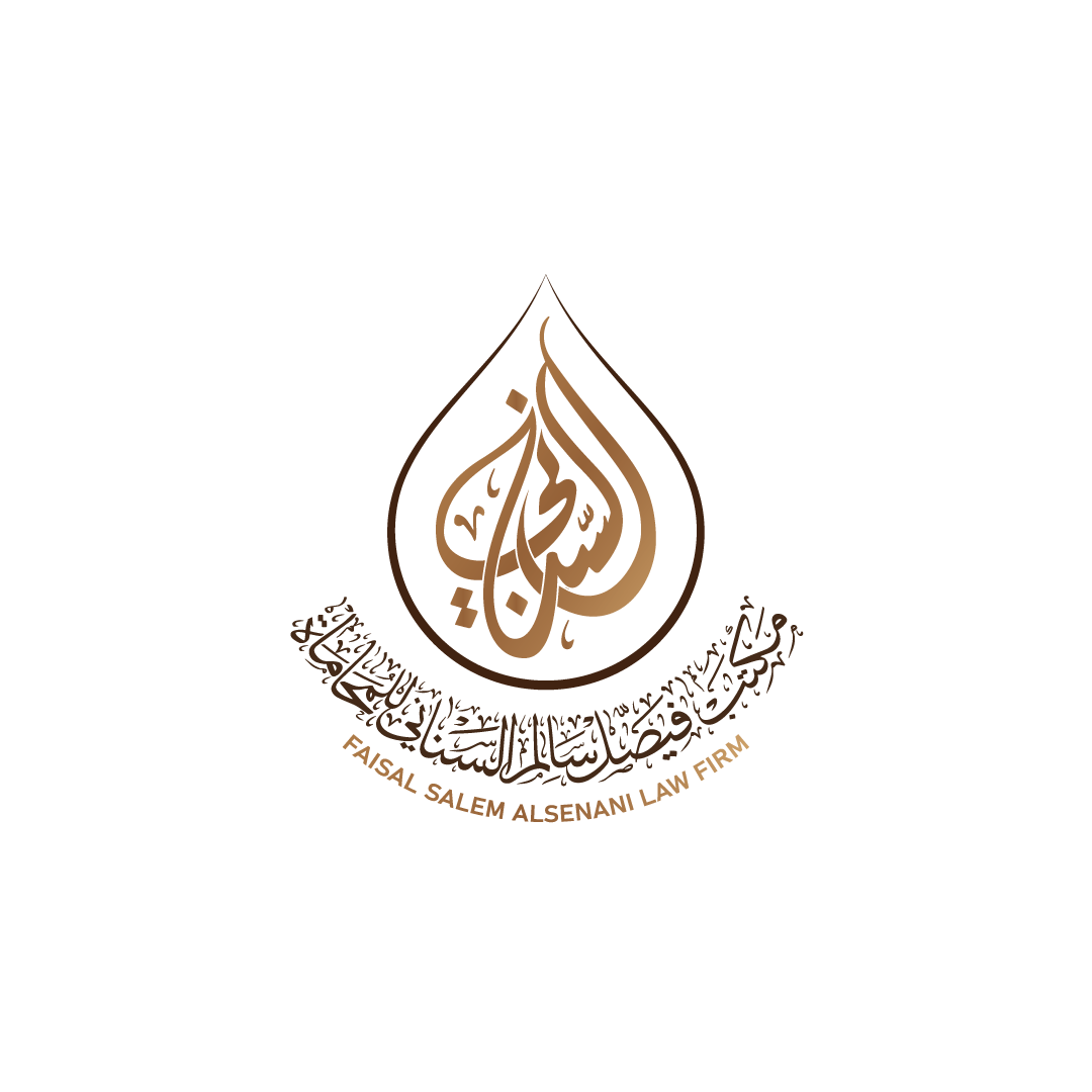 صورة فيصل سالم ظاهر الجهنى