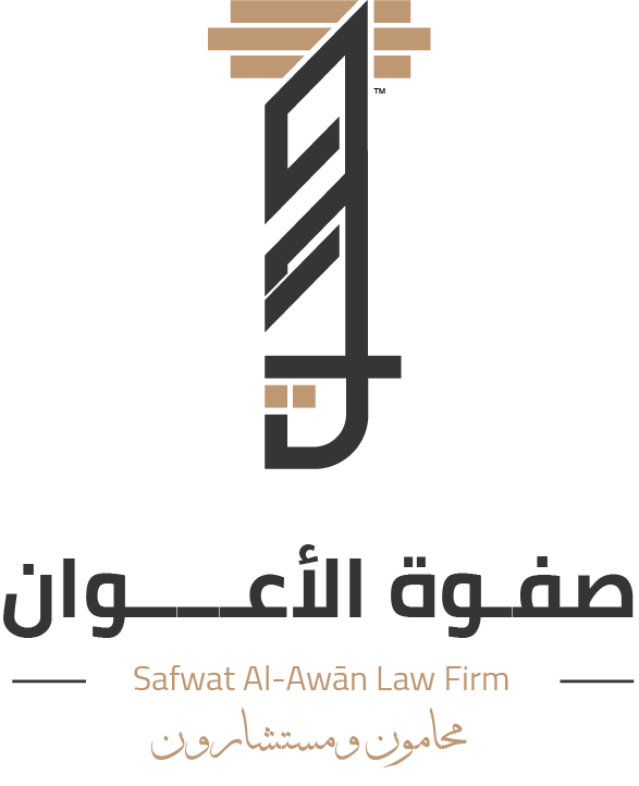 صورة عبدالعزيز يحى بديع الجدراني