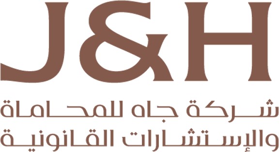 صورة ناصر محمد سليمان الشمري
