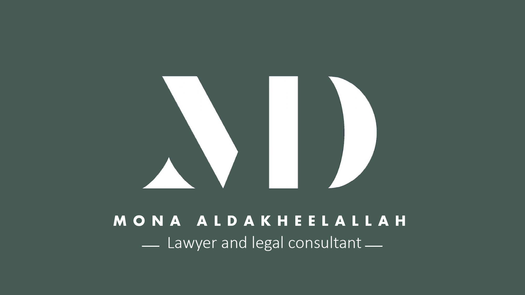 صورة منى علي عبدالله الدخيل الله