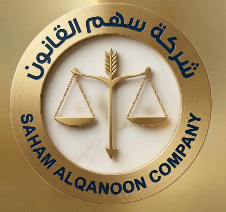 صورة حامد عبدالودود حامد سراج