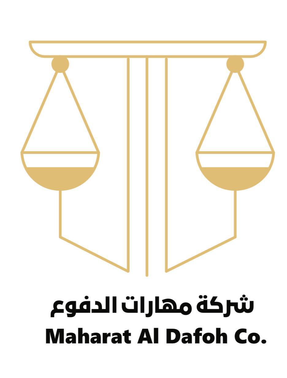 صورة خالد سعد زياد الحارثي