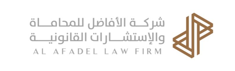 صورة عبدالرحمن منصور عبدالرحمن الجميعه