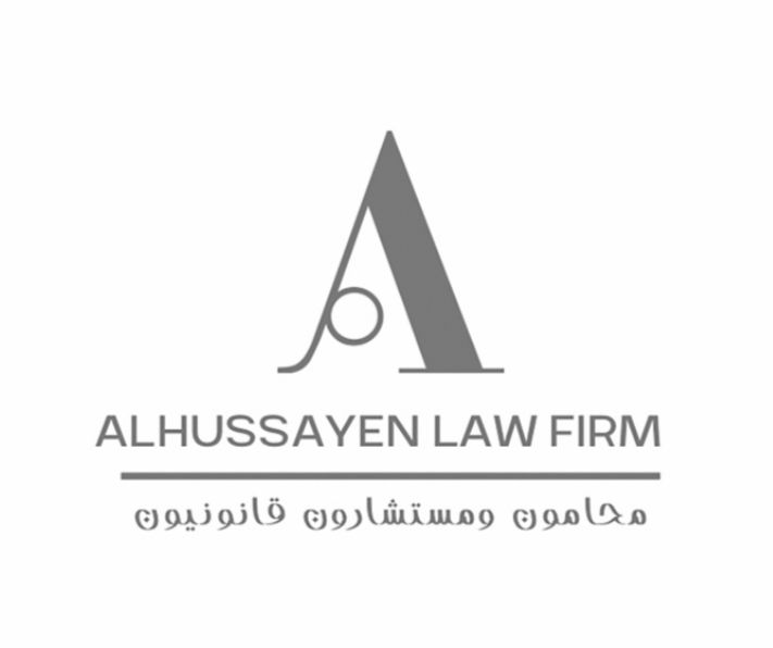 صورة عبدالمحسن سعد عبدالعزيز الحصين