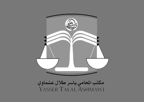 صورة ياسر طلال ابراهيم عشماوي