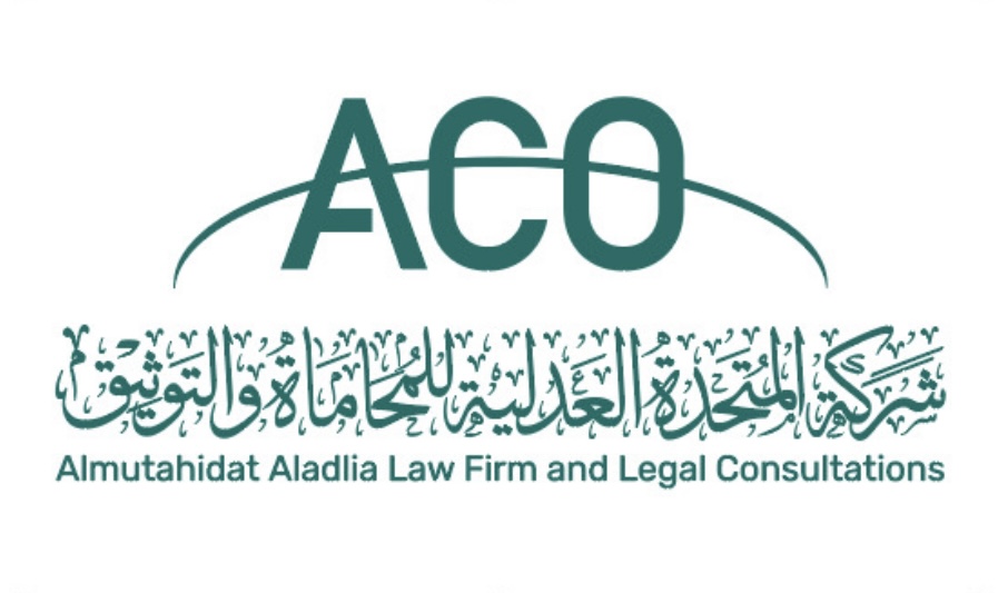 صورة عبدالله مصلح عطيه الثقفي