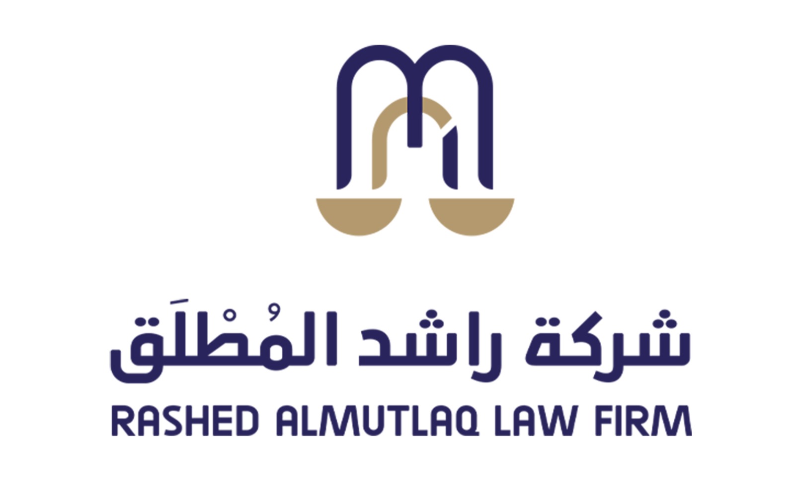 صورة راشد مطلق عبدالله المطلق