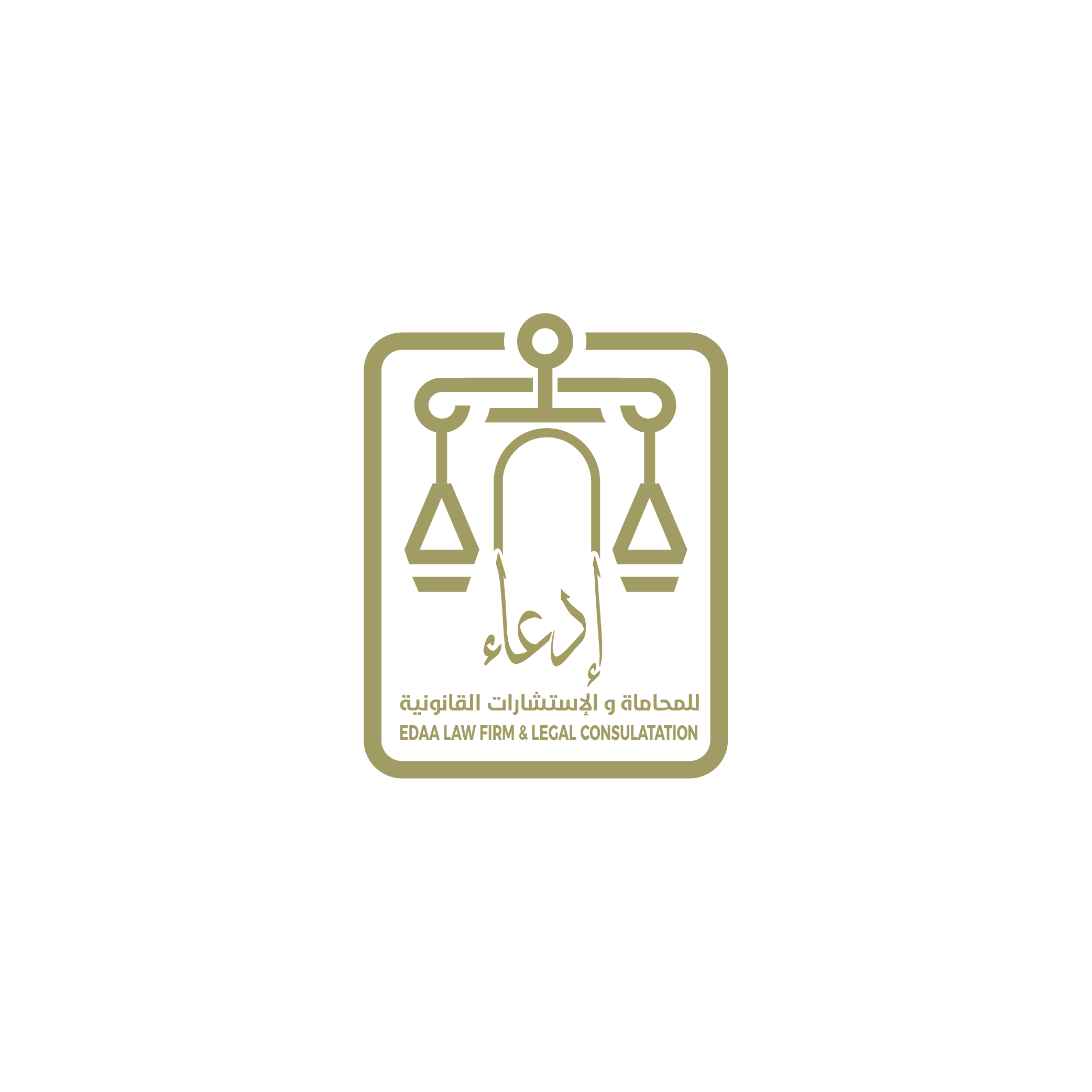 صورة سلطان شرار شوردي العتيبي