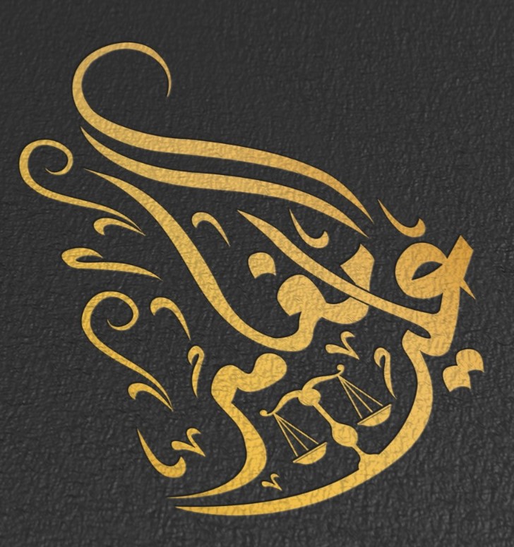 صورة علي مفرح علي القحطاني