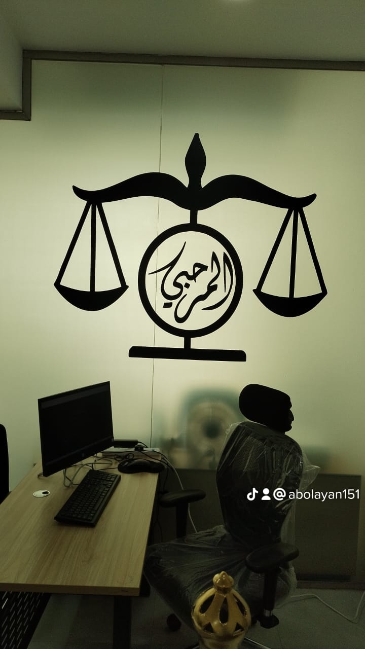 صورة عبدالمحسن حسن بن محمد المرحبي