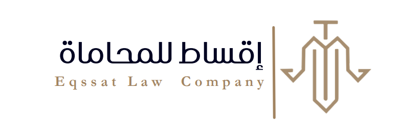 صورة اسامه نوار غازي الزايدي