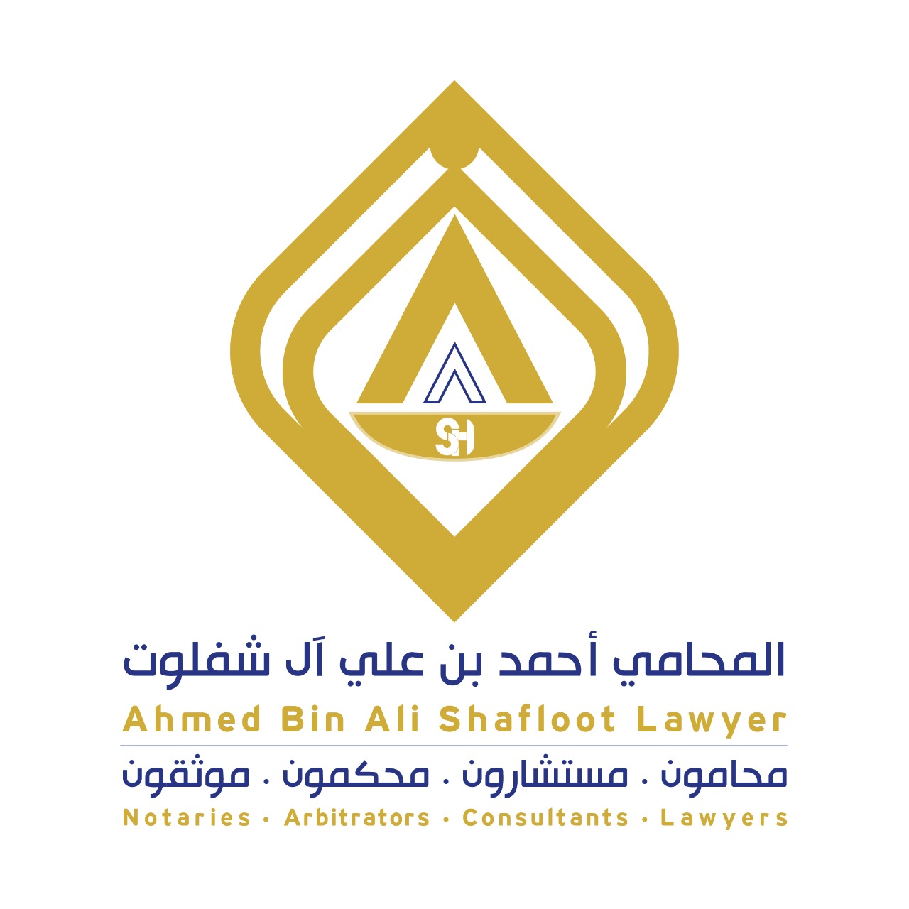 صورة أحمد علي عبدالله الغامدي