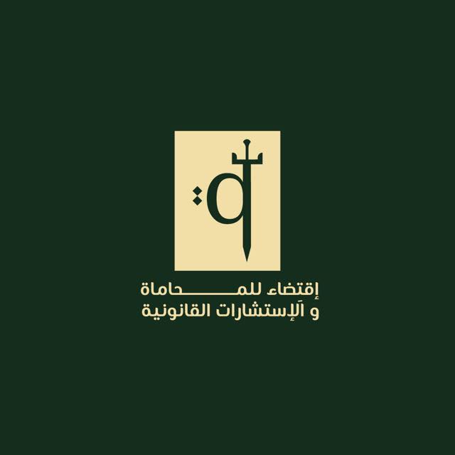 صورة عبدالرحمن منصور بن محمد البجيس