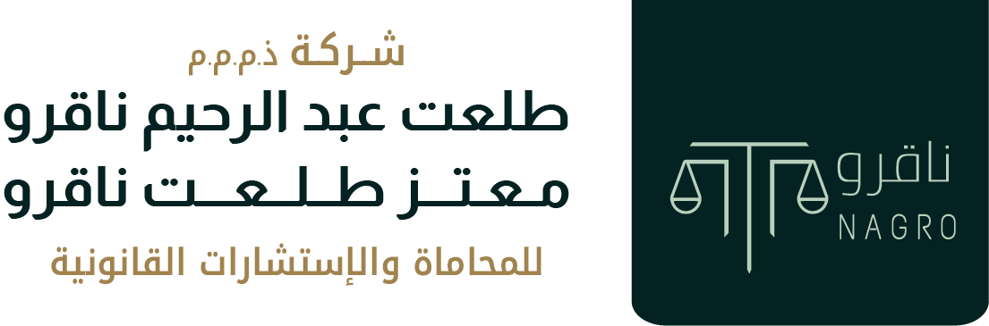 صورة معتز طلعت عبدالرحيم ناقرو